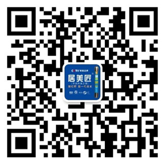 莆田市高德美環保科技有限公司